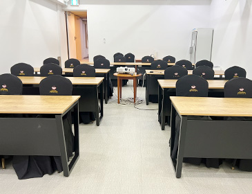 B1 Meeting Room